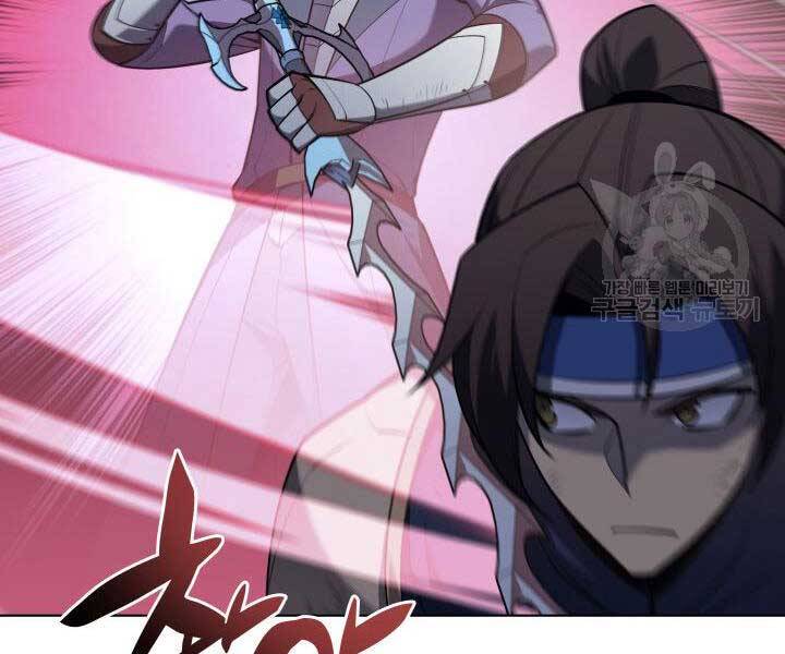 Trang 269