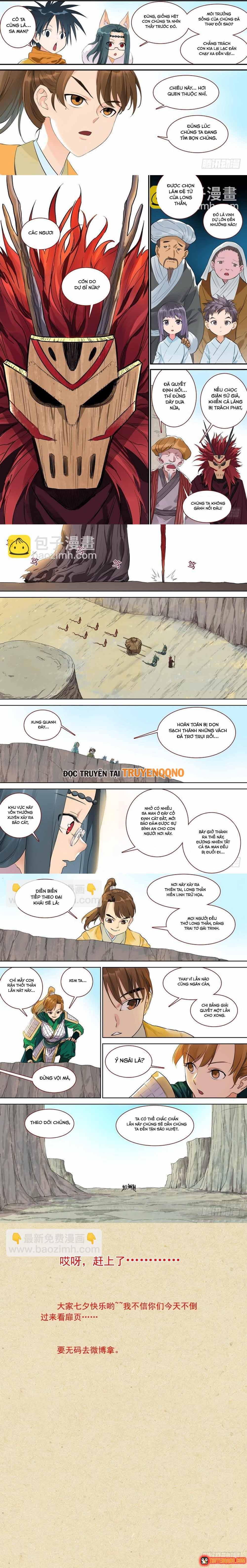 Trang 4