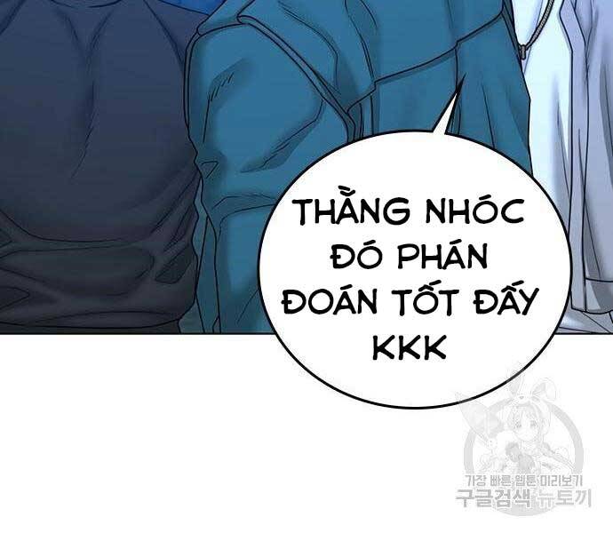 Trang 75