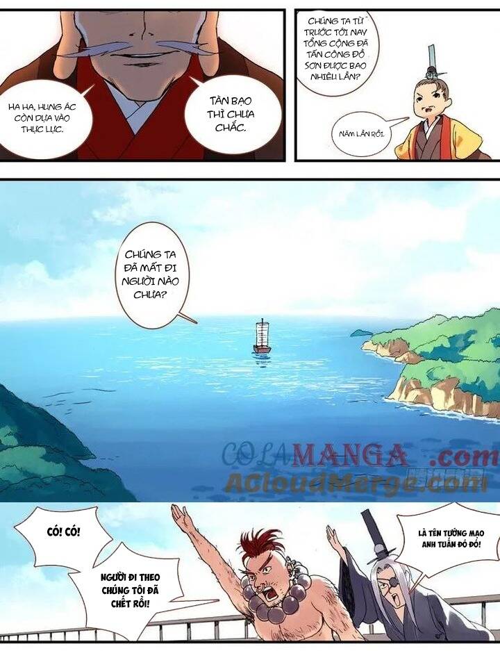 Trang 5