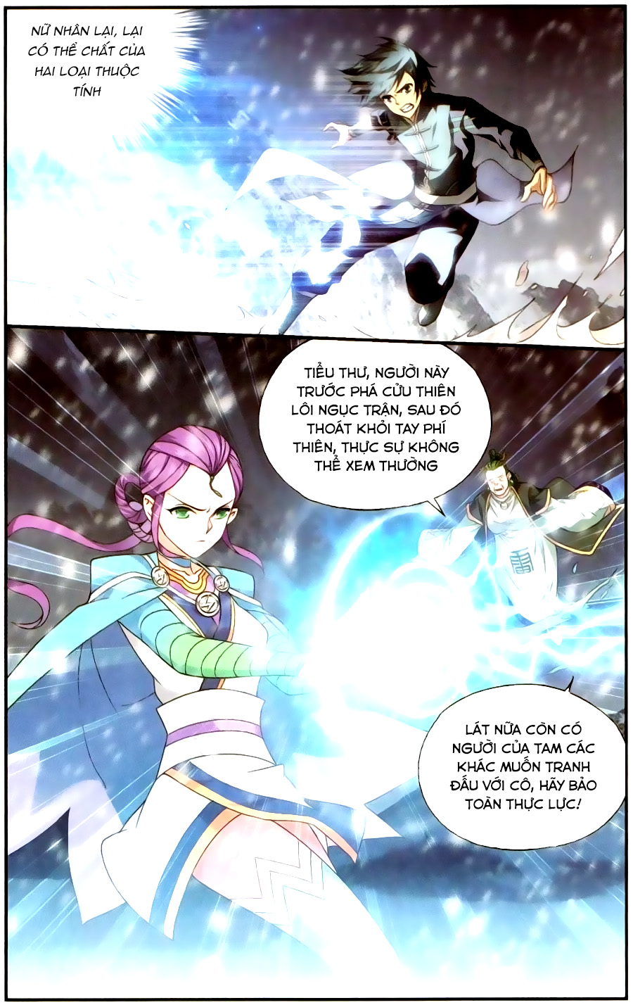 Trang 11