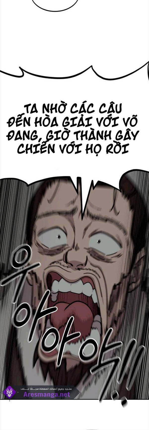 Chương 76 - trang 13