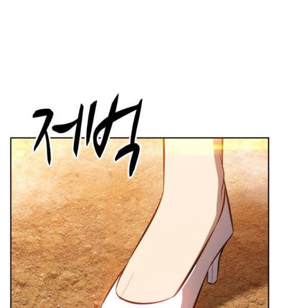 Trang 181