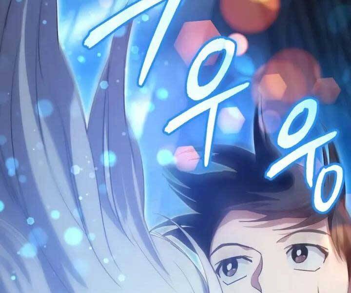 Trang 122