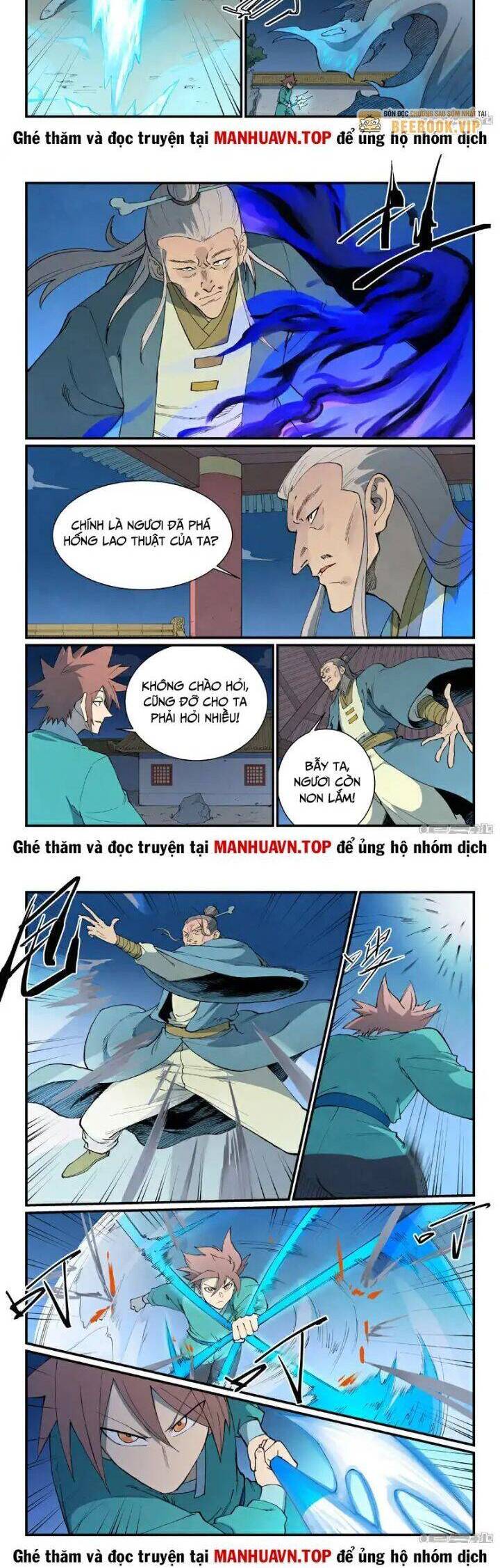 Trang 5