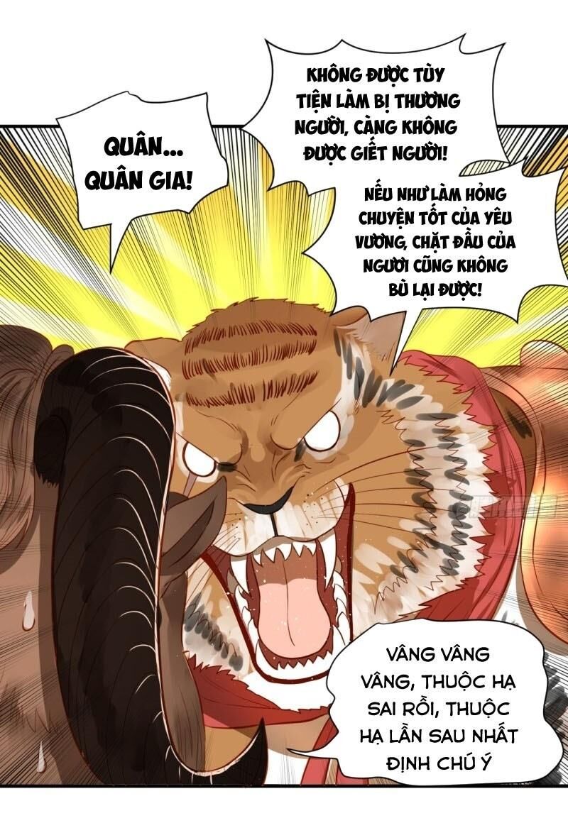 Trang 17