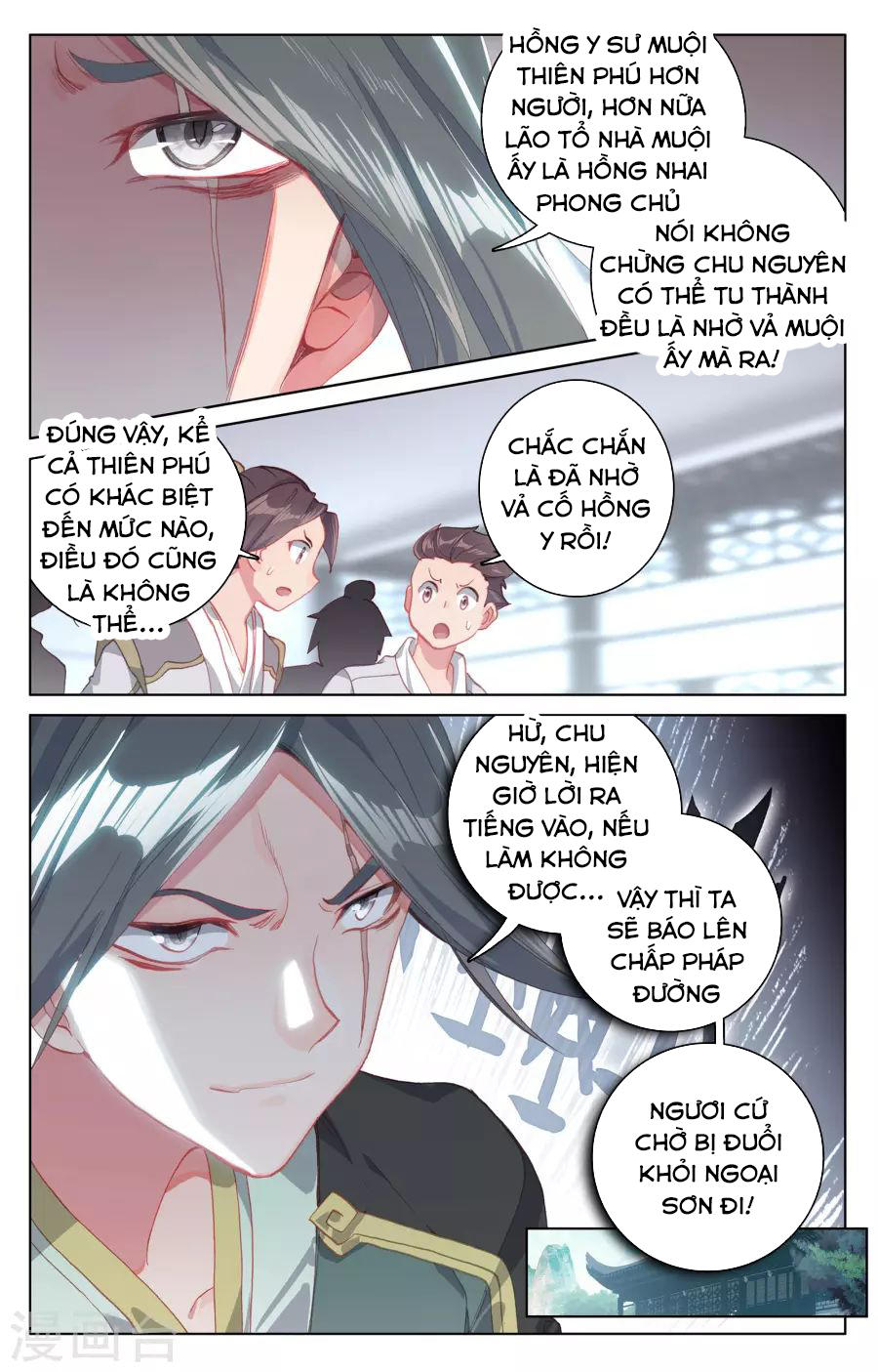 Chương 138 - trang 4