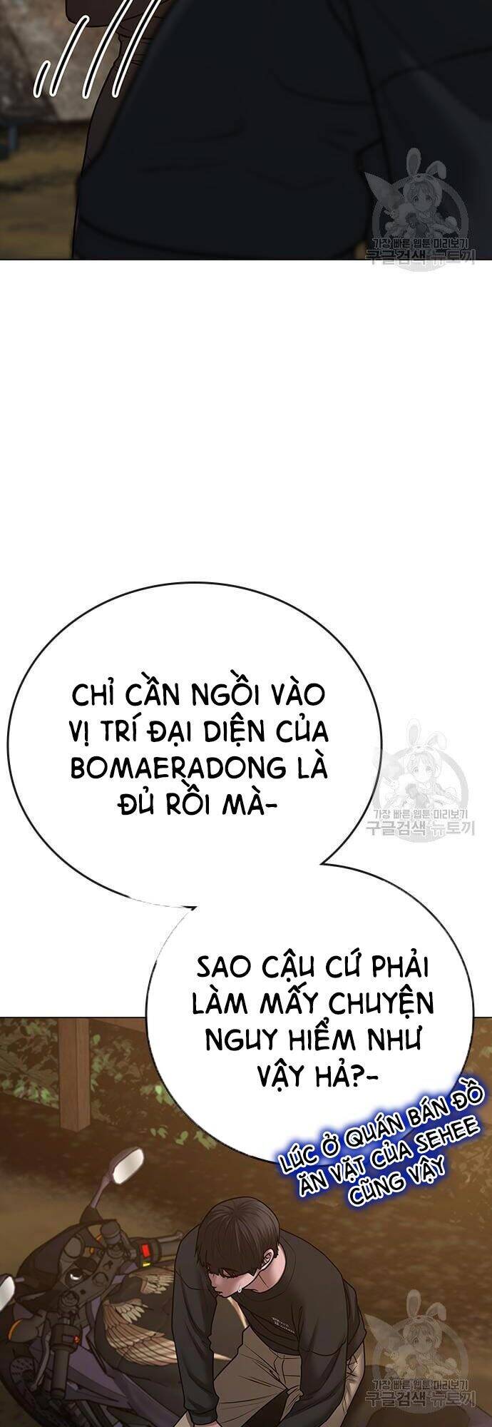 Trang 82