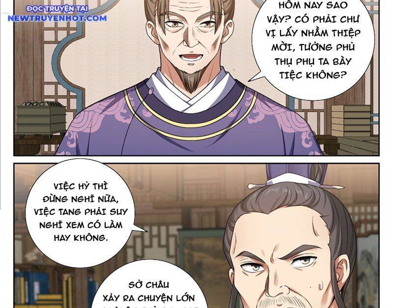 Trang 19