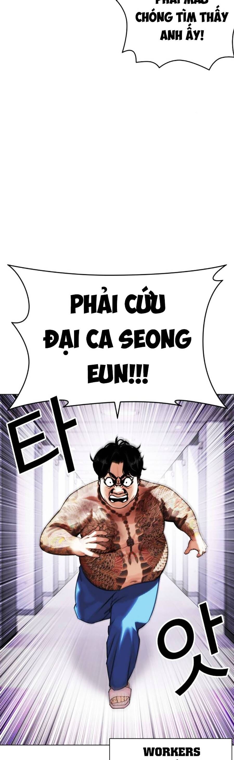 Trang 84