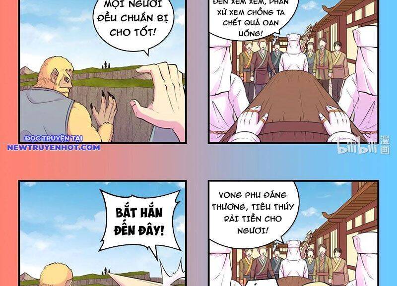 Trang 23