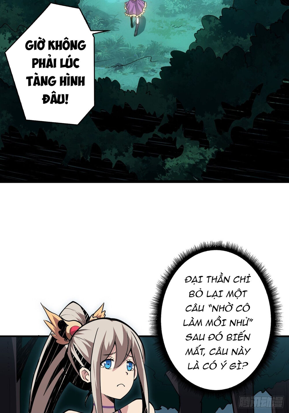 Trang 21