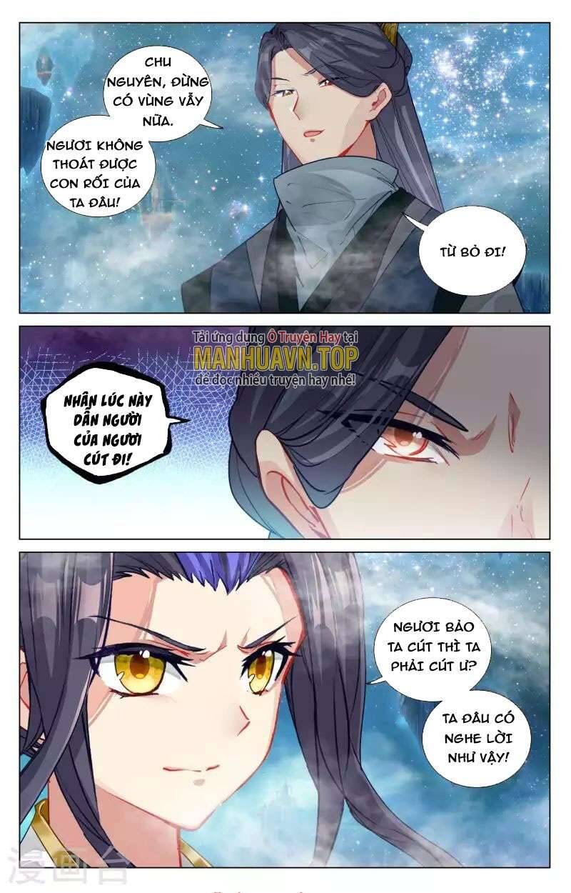Trang 4