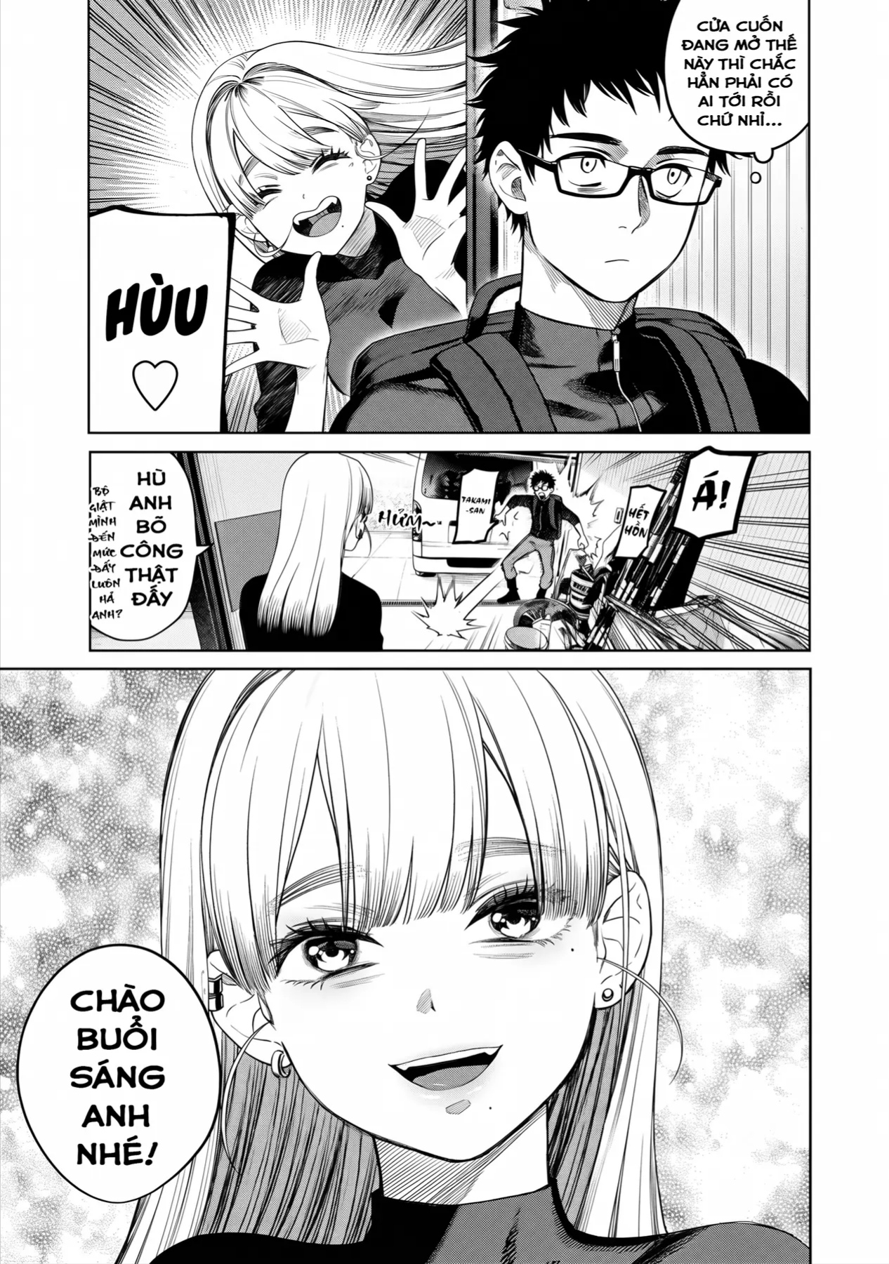 Trang 7
