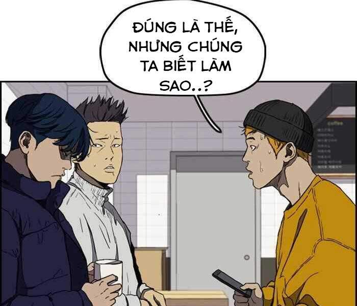 Trang 104