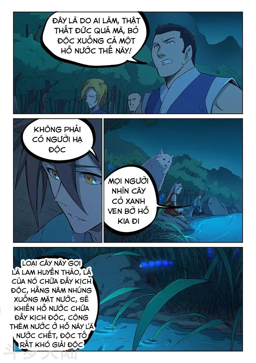 Trang 6