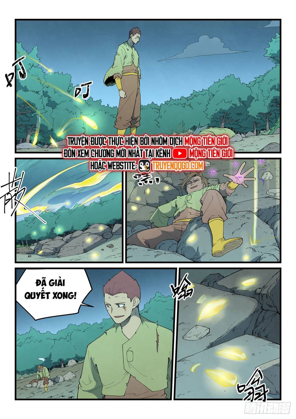 Trang 5
