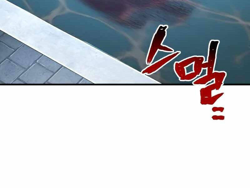 Trang 188