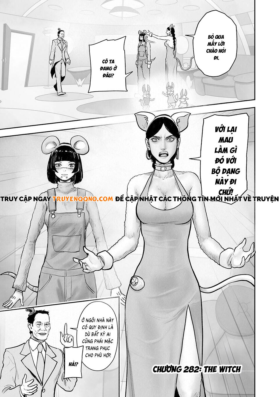 Trang 2