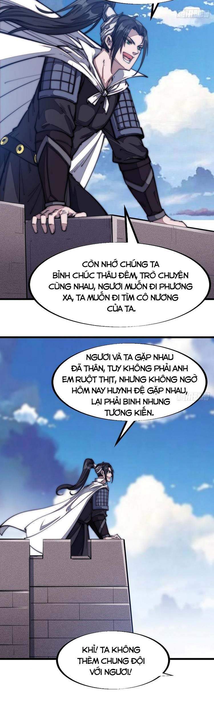 Trang 15