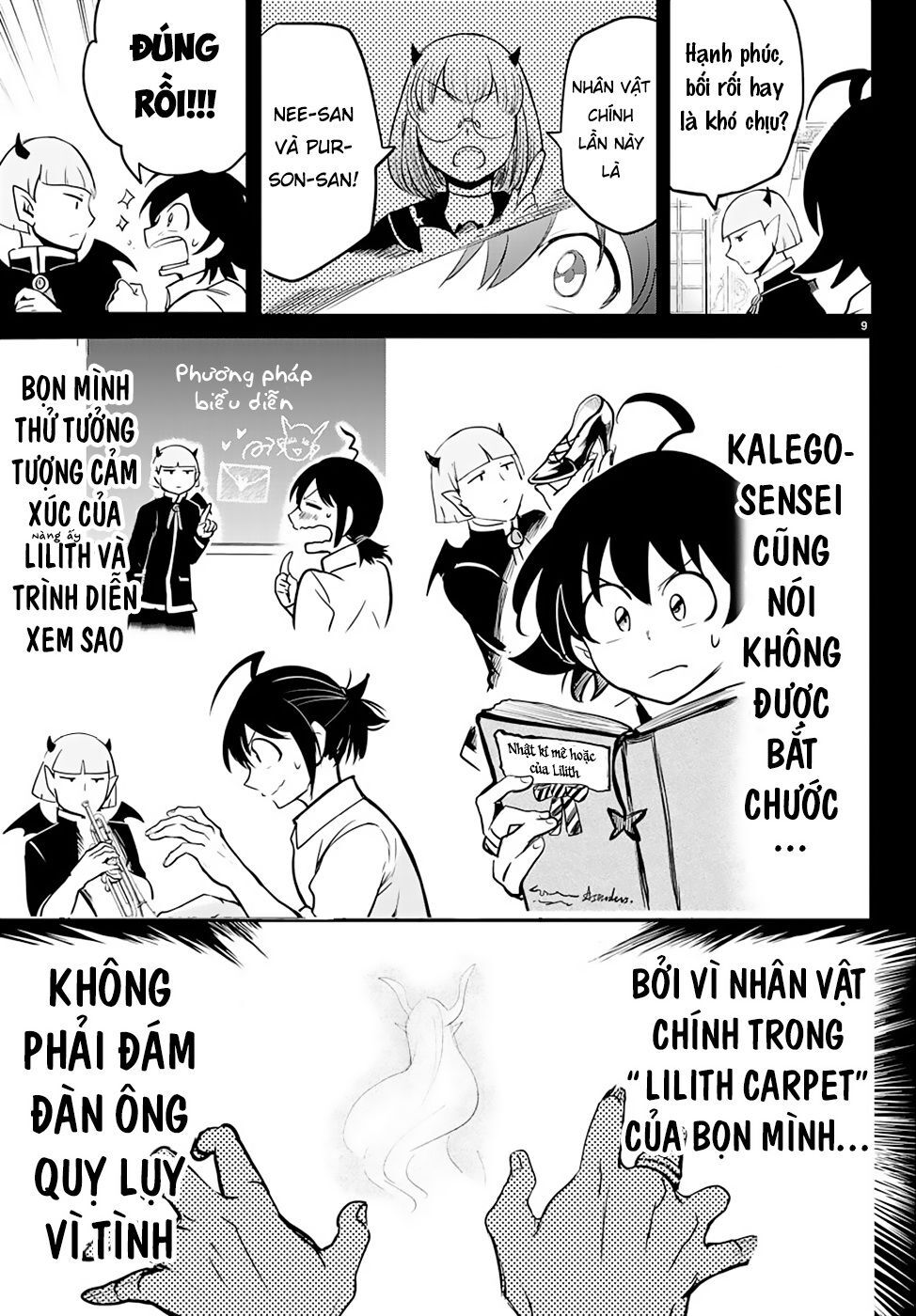 Trang 12