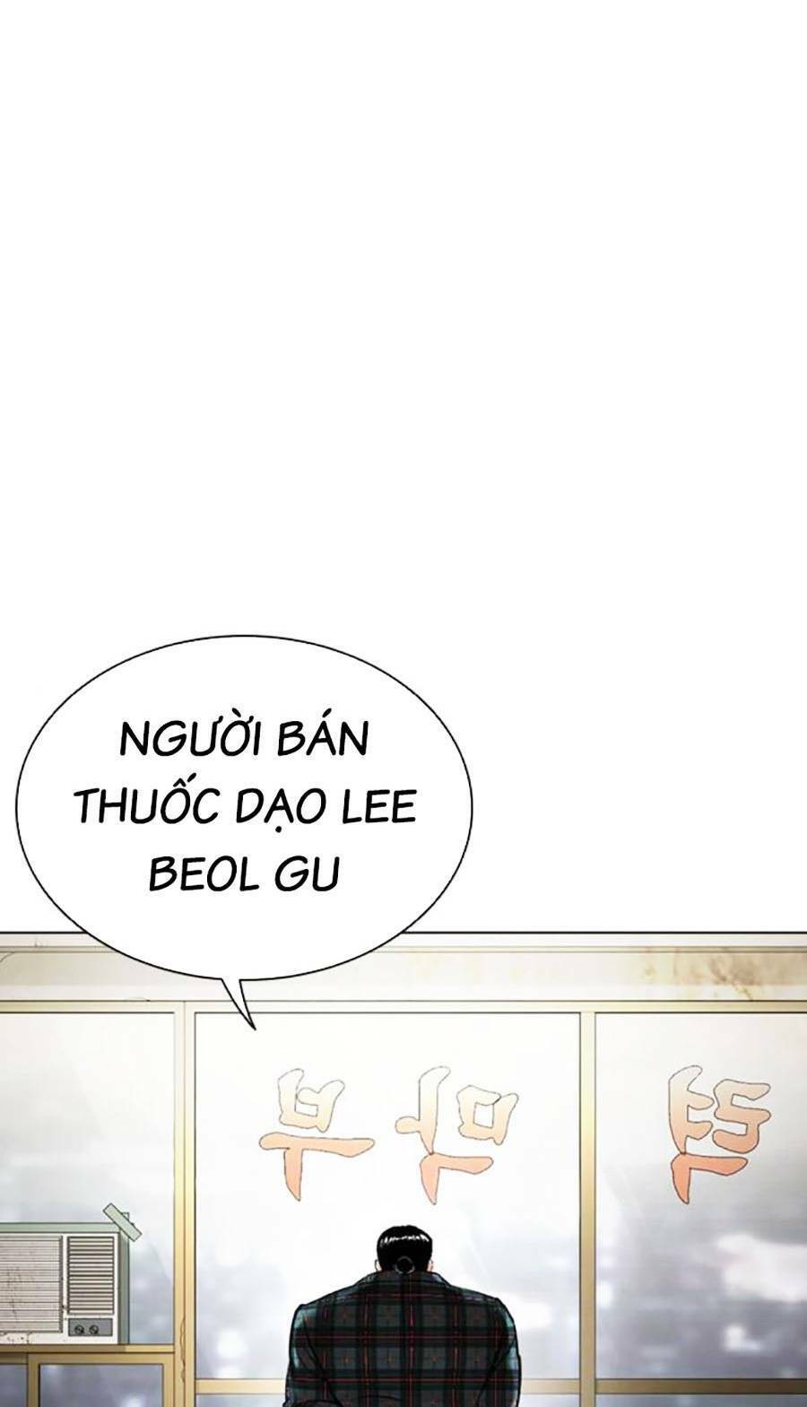 Trang 112