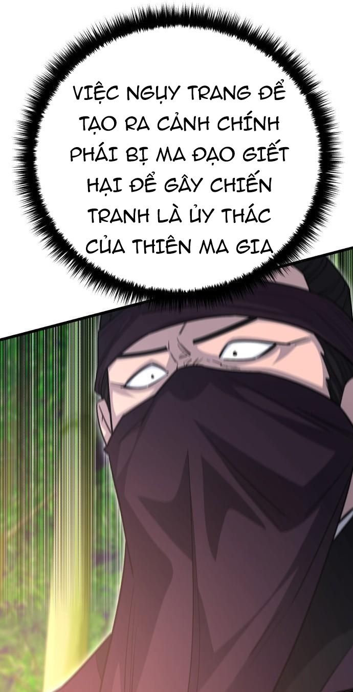 Trang 63
