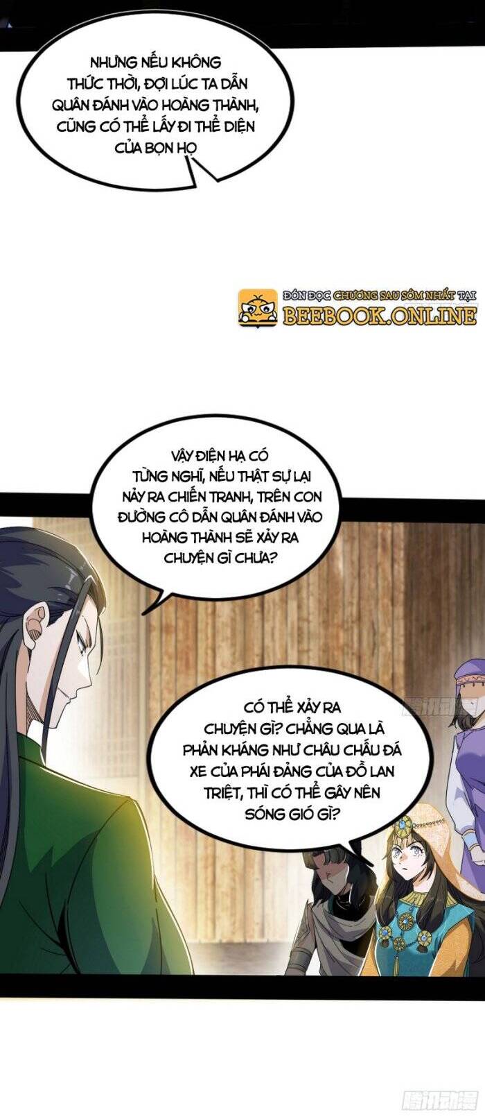 Chương 346 - trang 16