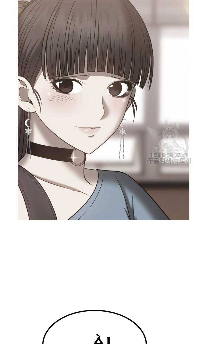 Chương 84 - trang 109