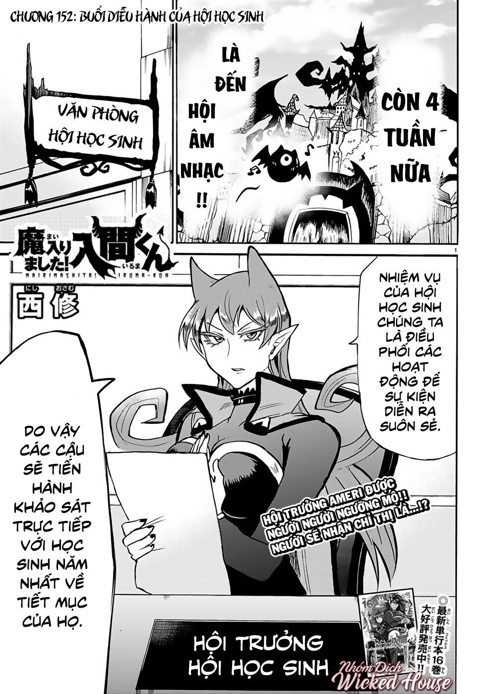 Trang 3