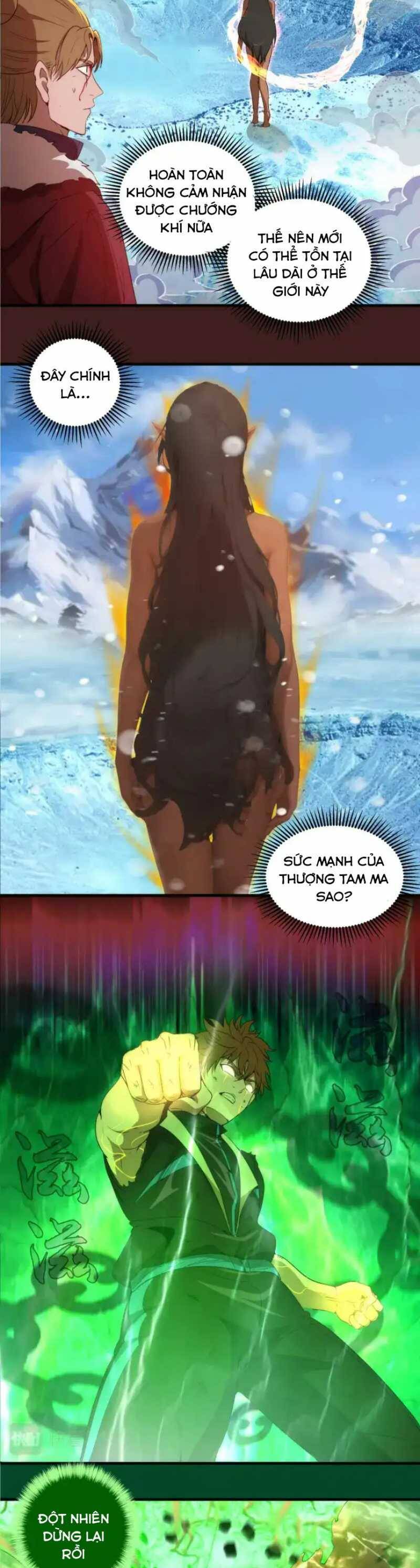 Trang 17