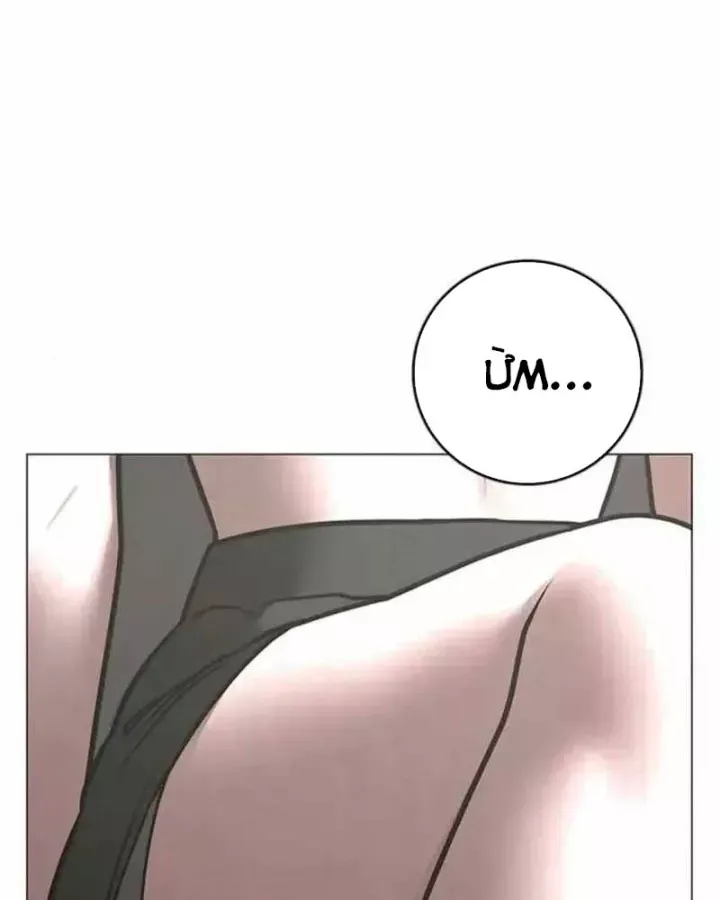 Trang 165