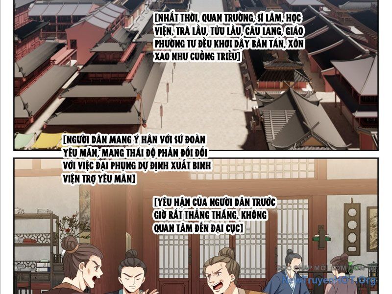 Trang 12