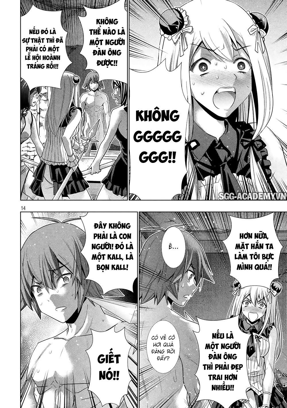 Trang 16