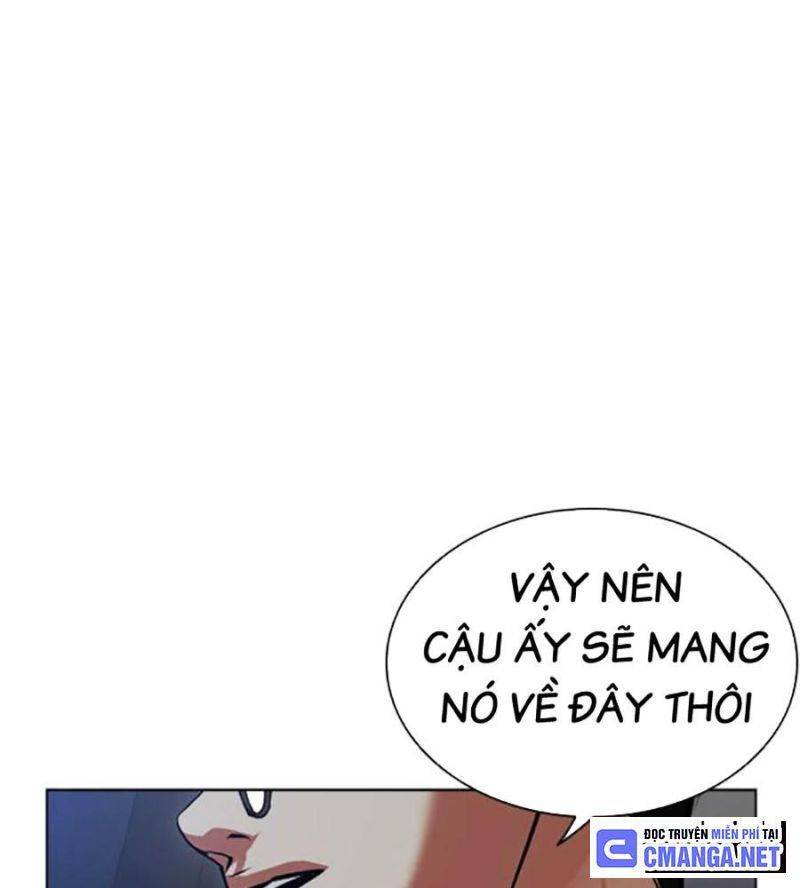 Trang 225