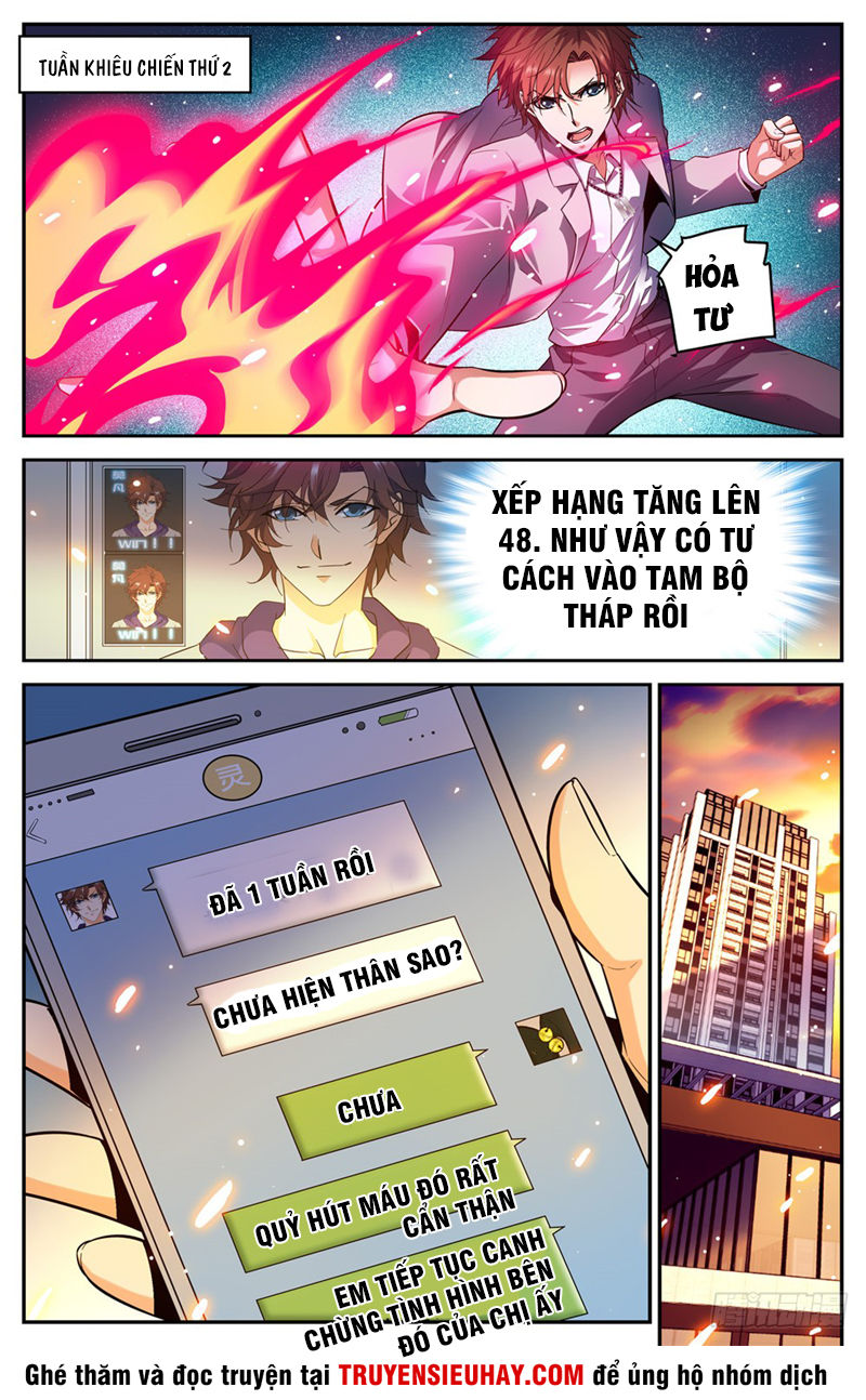 Trang 2