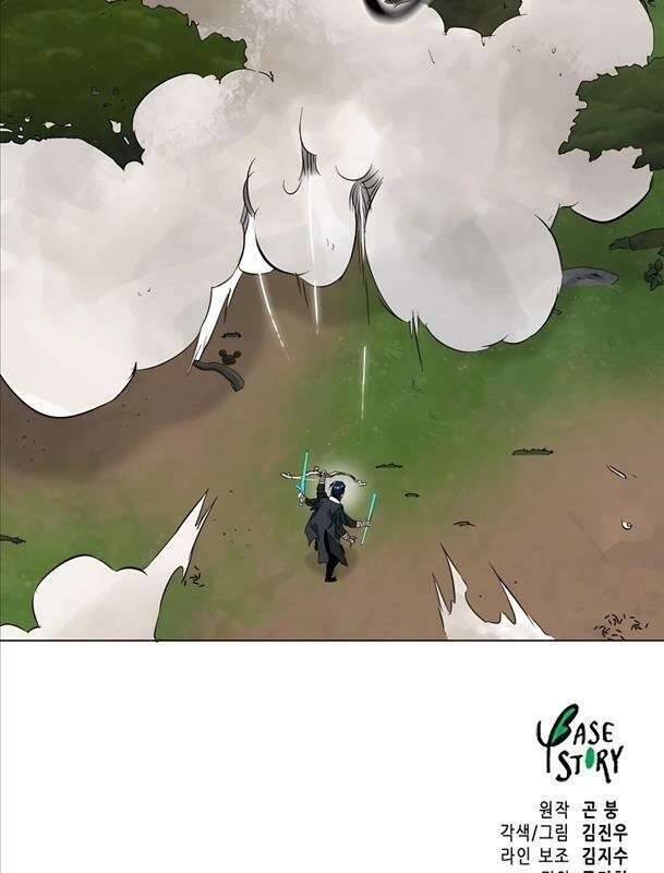Chương 151 - trang 122