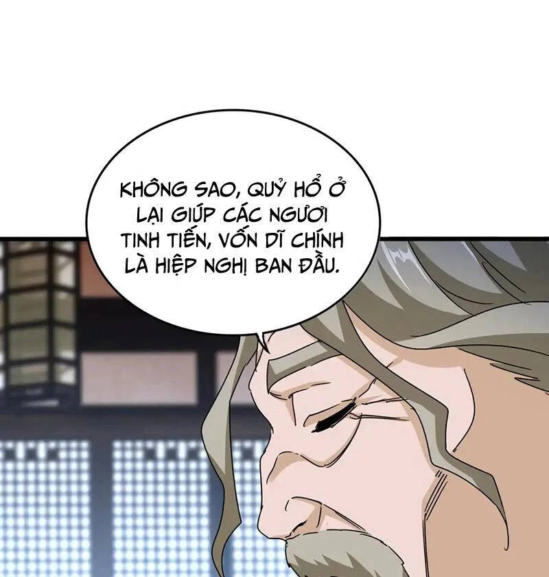 Trang 23