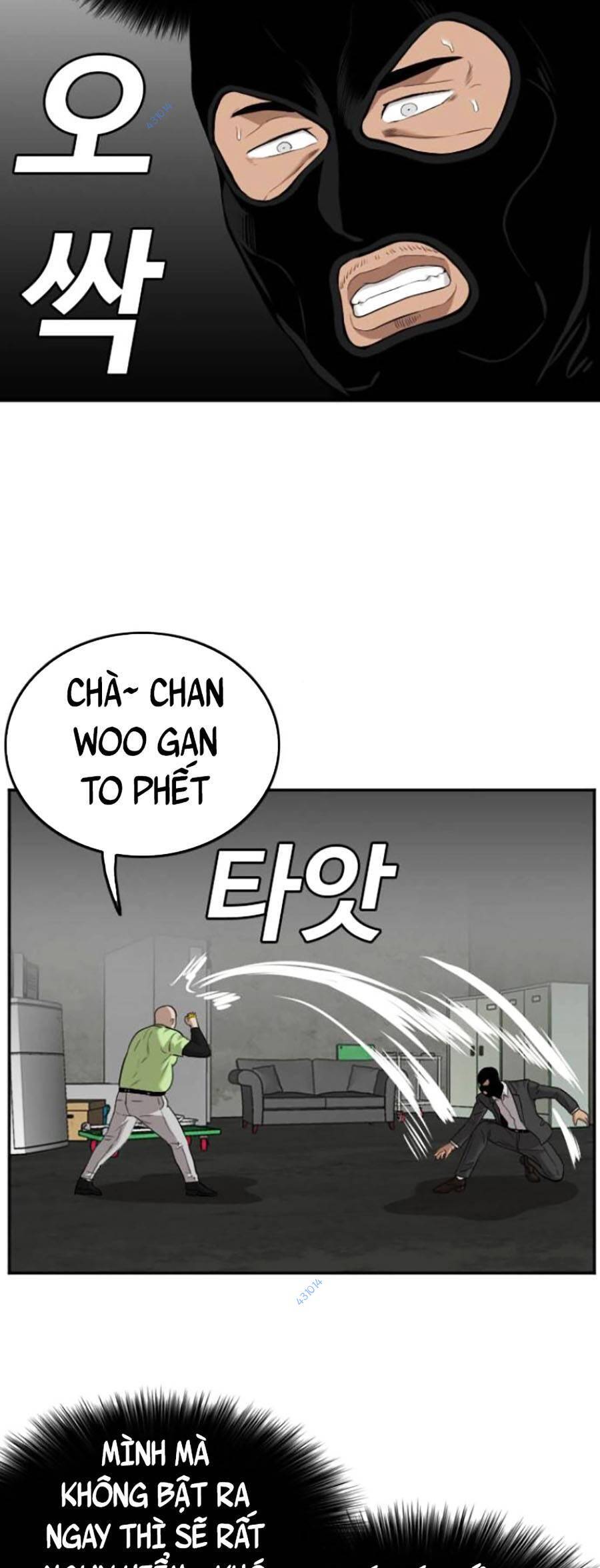 Trang 52