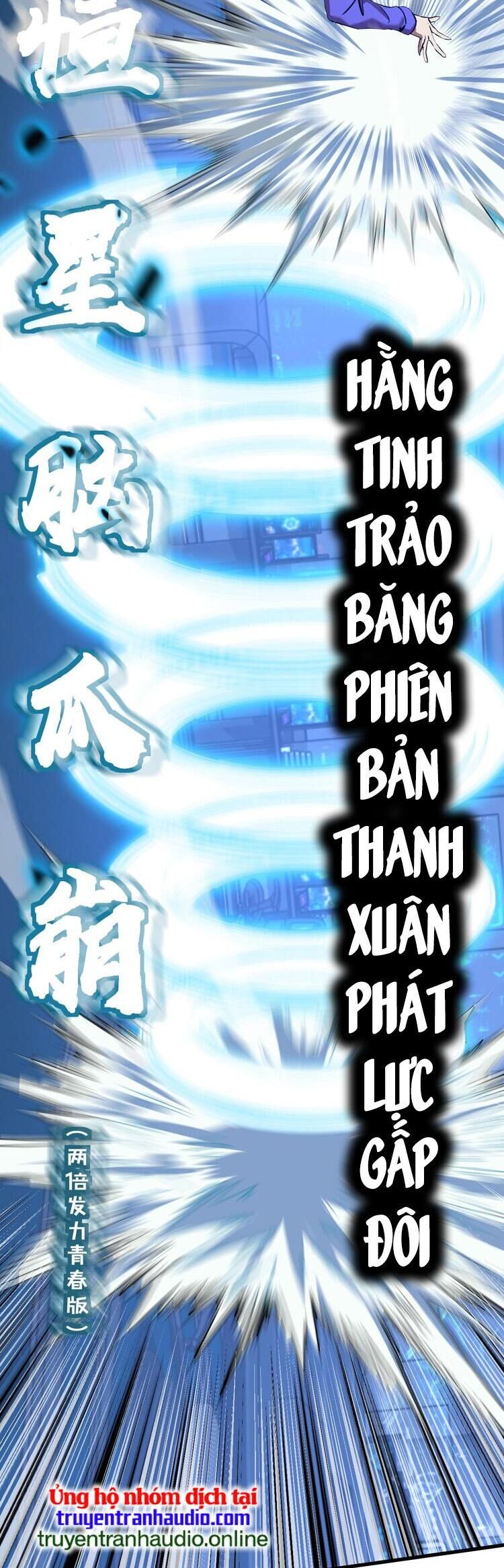 Trang 9