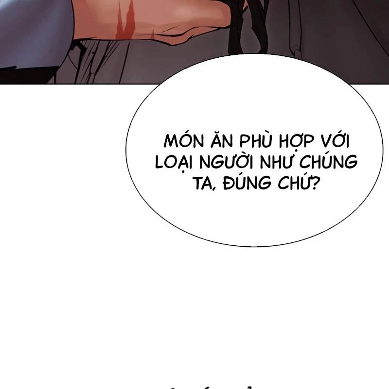Trang 267