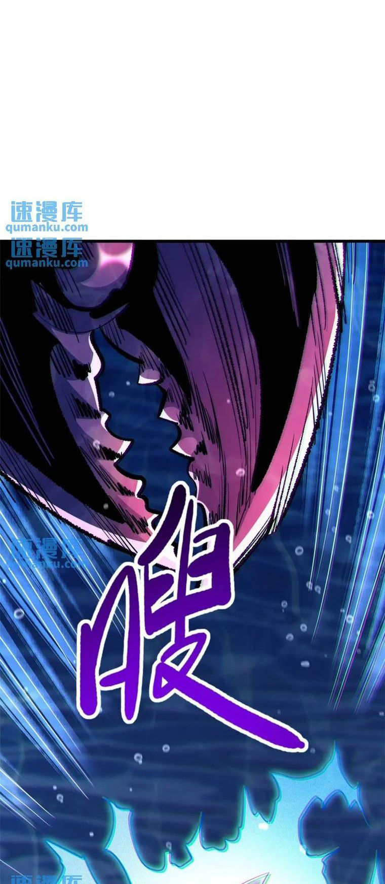 Chương 212 - trang 39