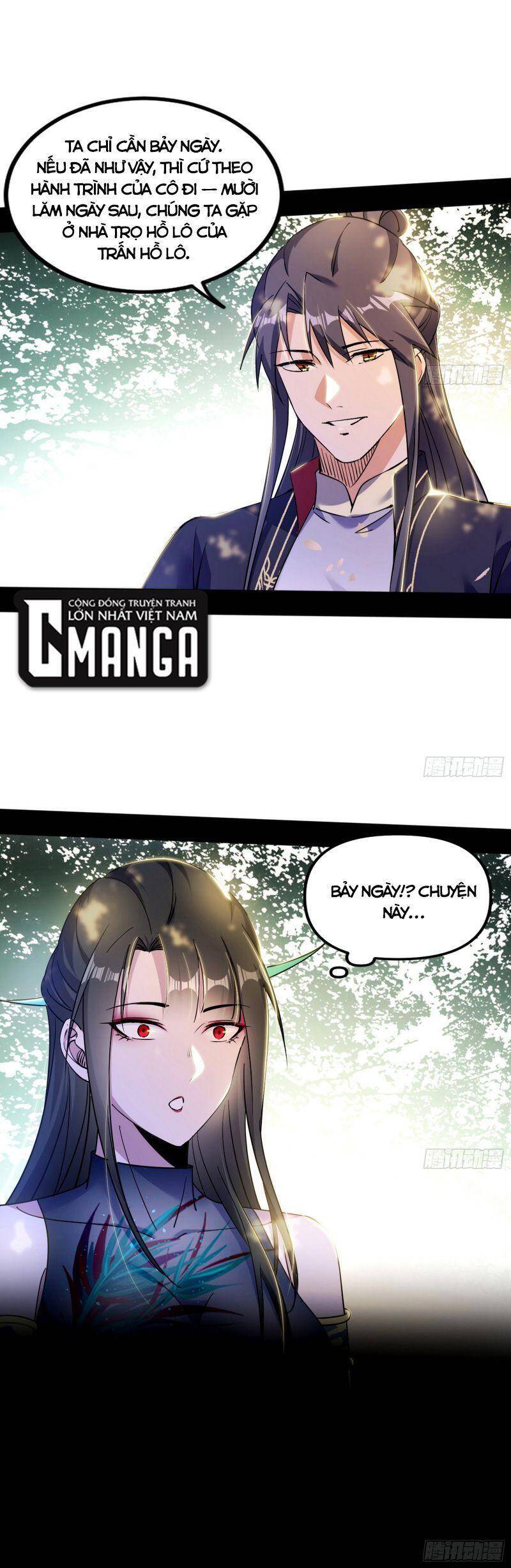 Trang 25