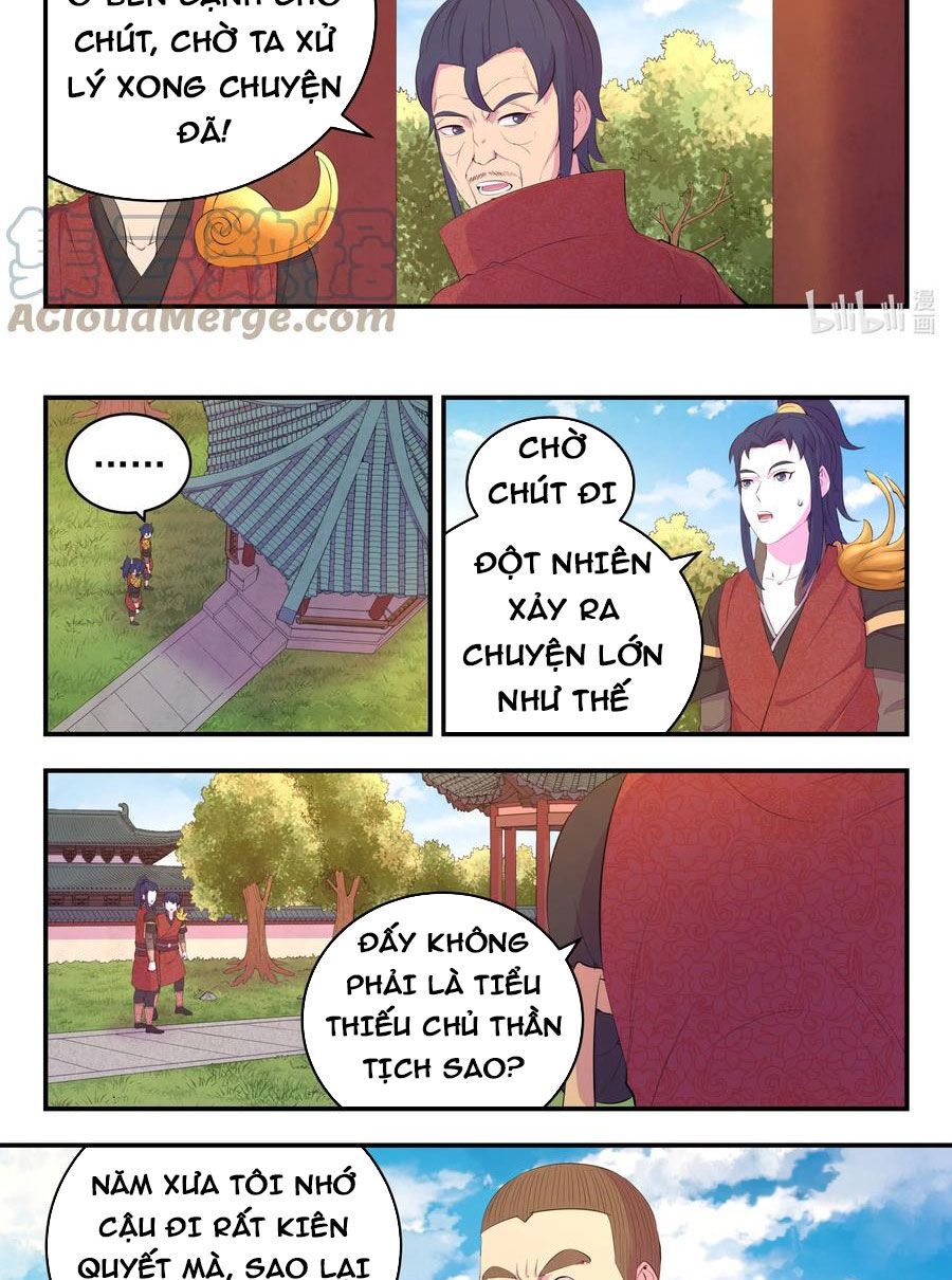 Trang 7