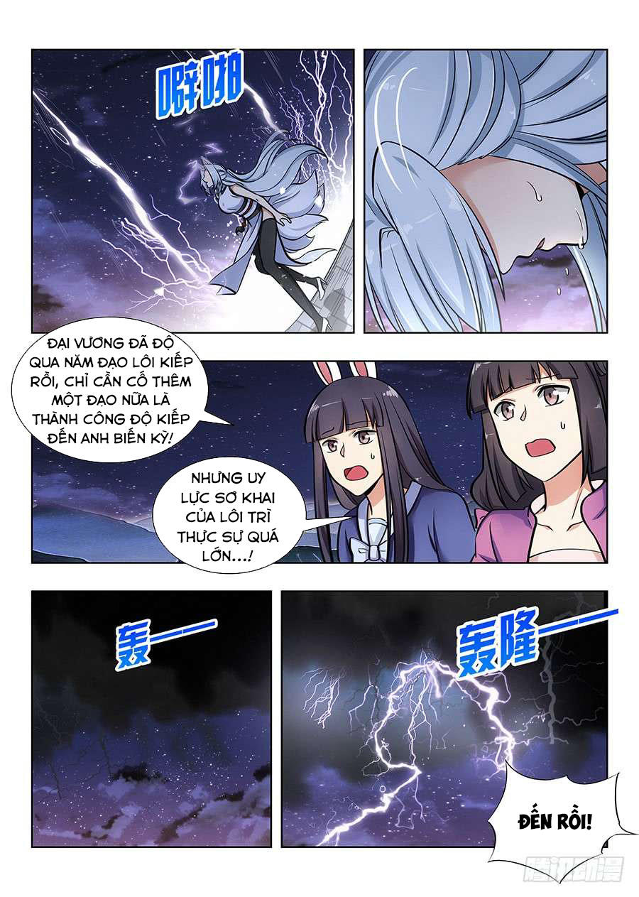 Trang 4