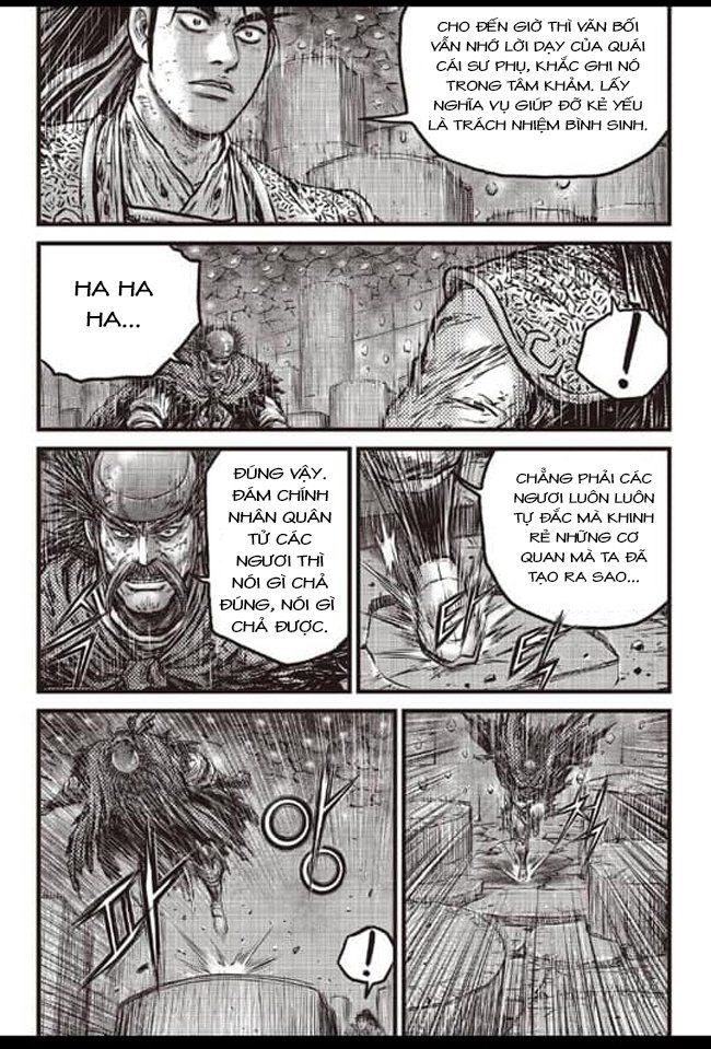 Trang 17