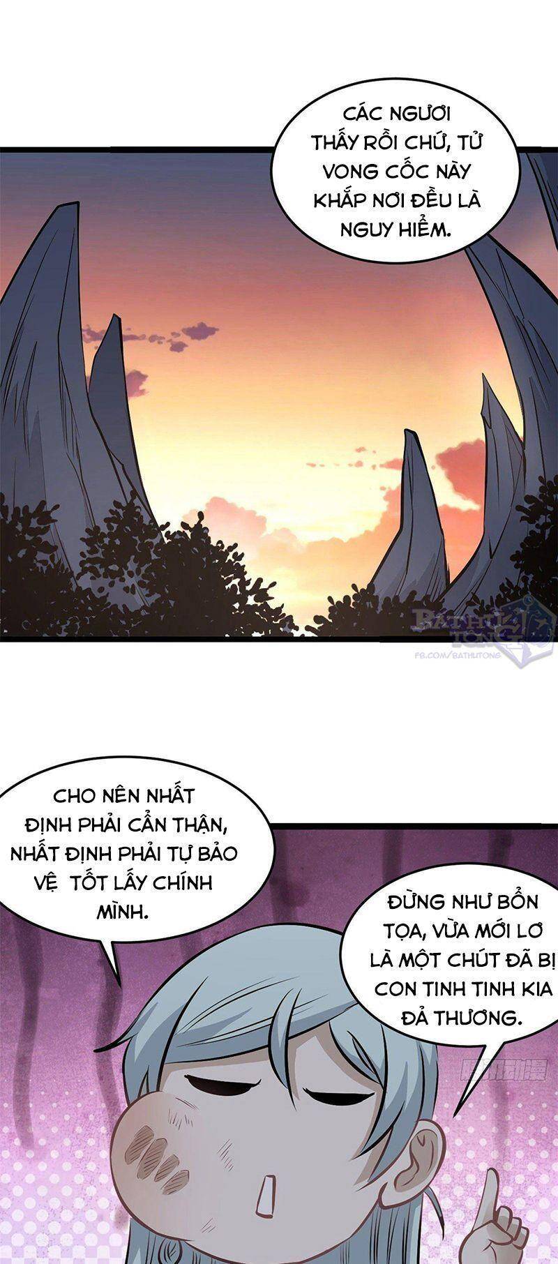 Trang 2