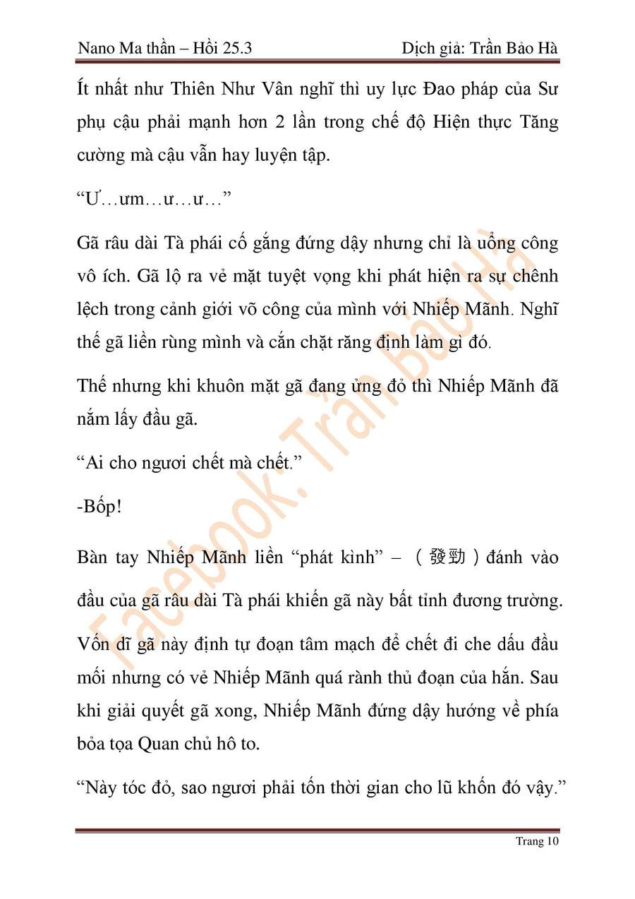 Trang 109