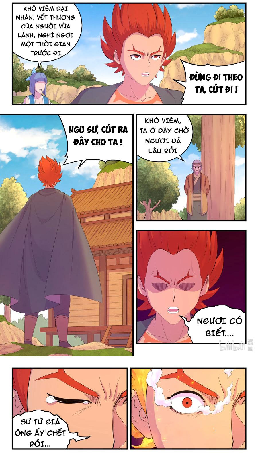 Trang 1
