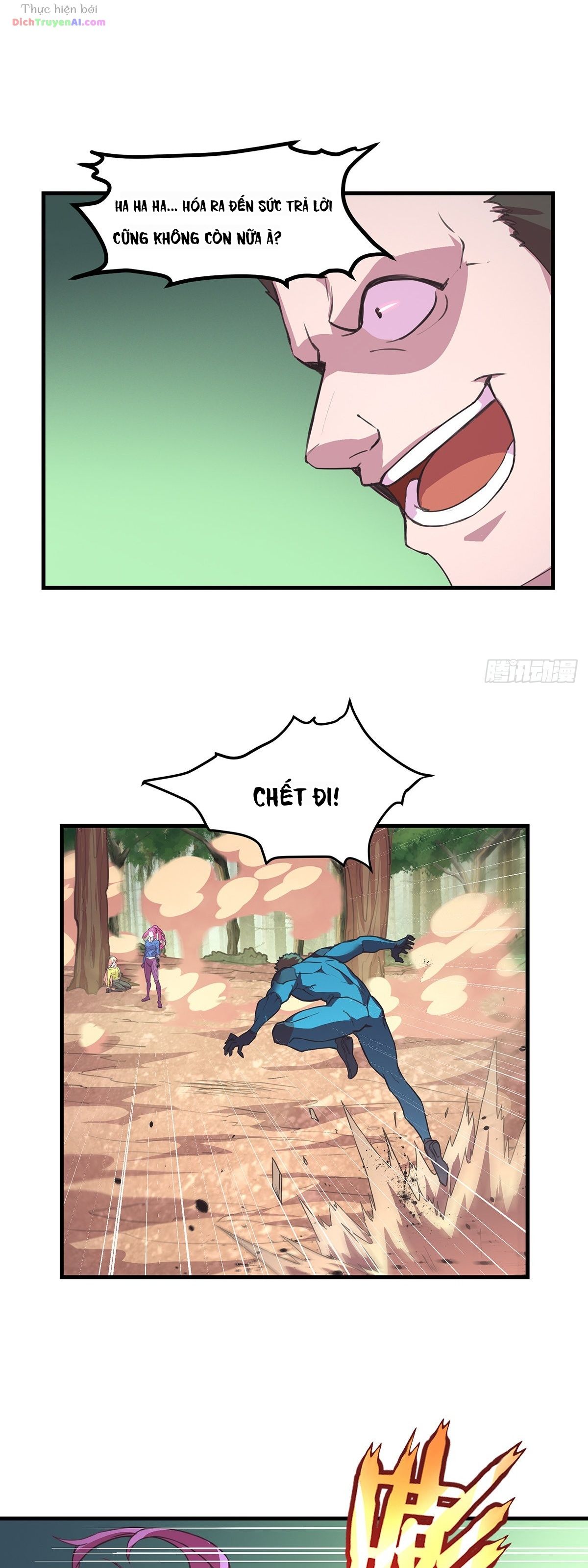 Trang 5